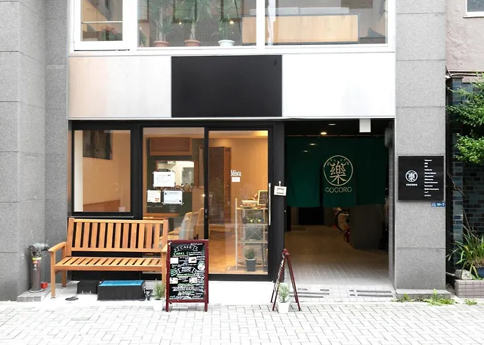 Hotel Cocoro Inn Asakusa Kuramae Tokyo